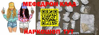ALPHA PVP Кулебаки
