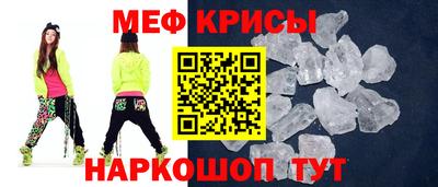mix Лесосибирск