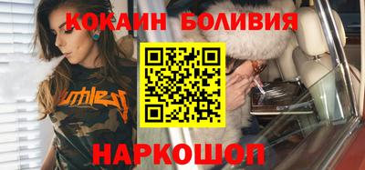 прущая мука Ливны