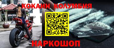 jwh Ликино-Дулёво
