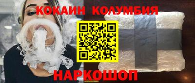mix Лесосибирск