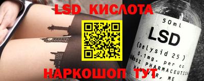 прущая мука Ливны