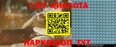 mix Лесосибирск