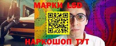 mix Лесосибирск