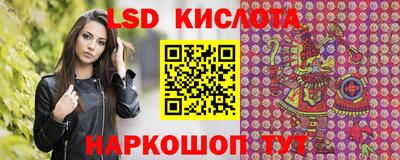 прущая мука Ливны