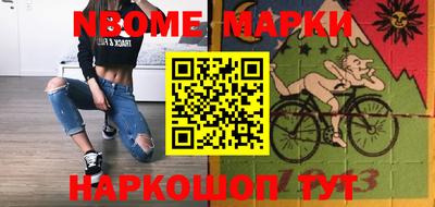 mix Лесосибирск