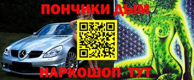 jwh Ликино-Дулёво