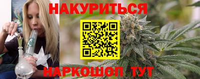 меф Кунгур