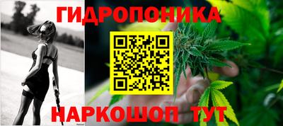 прущая мука Ливны