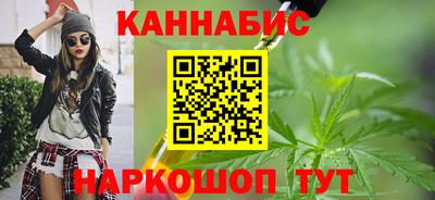 ALPHA PVP Кулебаки
