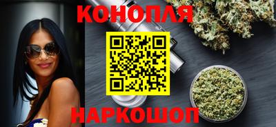 марки nbome Вышний Волочёк