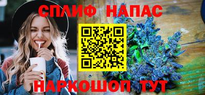 бошки Кумертау