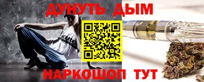mix Лесосибирск