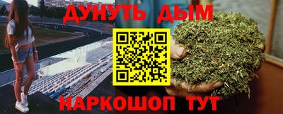 прущая мука Ливны