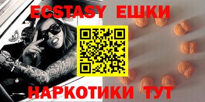 jwh Ликино-Дулёво