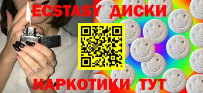 прущая мука Ливны