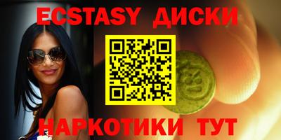 бошки Кумертау