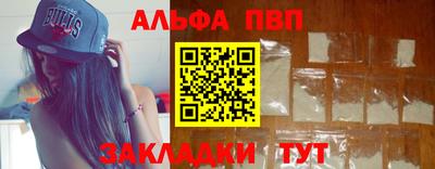 mix Лесосибирск