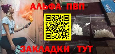 jwh Ликино-Дулёво