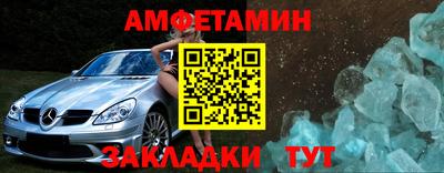 jwh Ликино-Дулёво