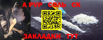 скорость Вязники