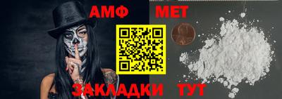 jwh Ликино-Дулёво