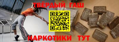 ALPHA PVP Кулебаки