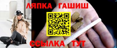 mix Лесосибирск