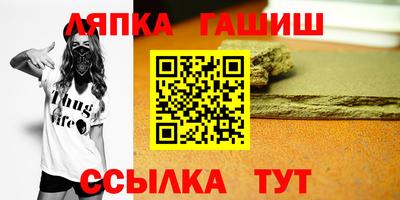 jwh Ликино-Дулёво