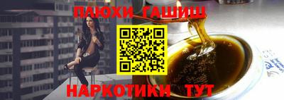 jwh Ликино-Дулёво