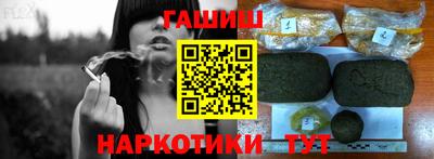 jwh Ликино-Дулёво