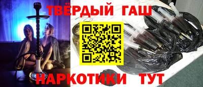 прущая мука Ливны