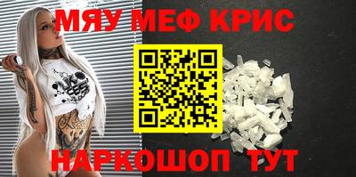 mix Лесосибирск