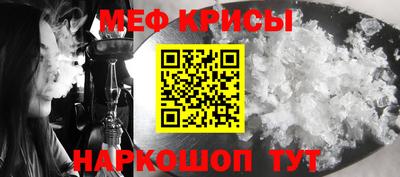 прущая мука Ливны