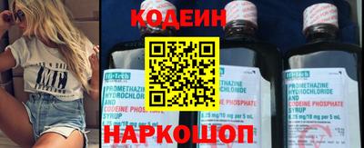 меф Кунгур
