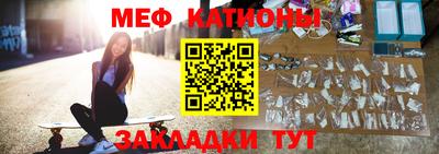 mix Лесосибирск